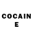 COCAIN Боливия Tima Cruze
