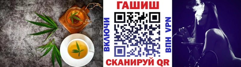 Купить закладки  Красноуральск  Еда ТГК марихуана 