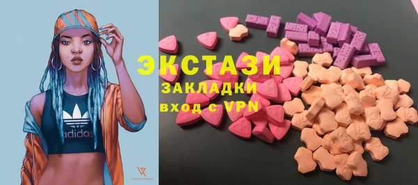 не бодяженный Горнозаводск