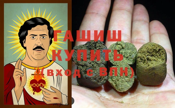 MDMA Вязники
