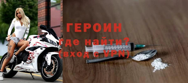 индика Вязьма