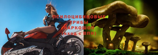MDMA Вязники