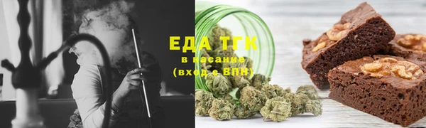 мефедрон VHQ Вяземский