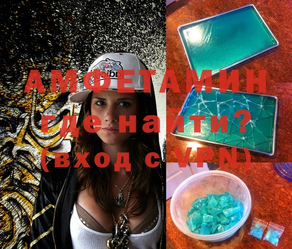 индика Вязьма