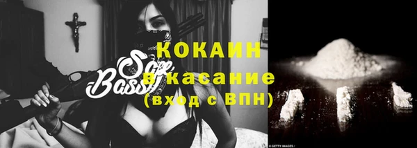 MDMA Вязники