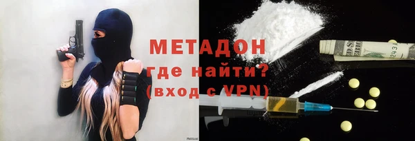 MDMA Вязники