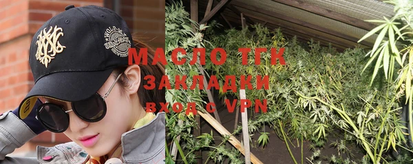 MDMA Вязники