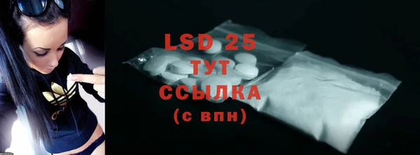 MDMA Вязники