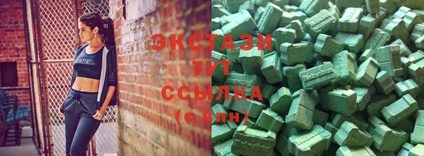 MDMA Вязники