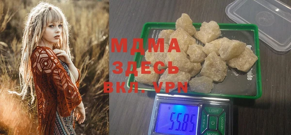 MDMA Вязники