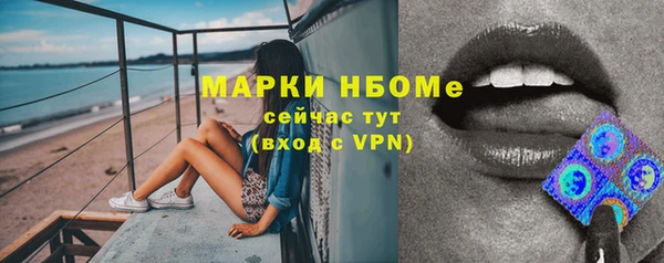 MDMA Вязники