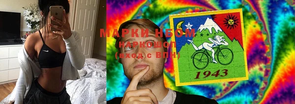 MDMA Вязники