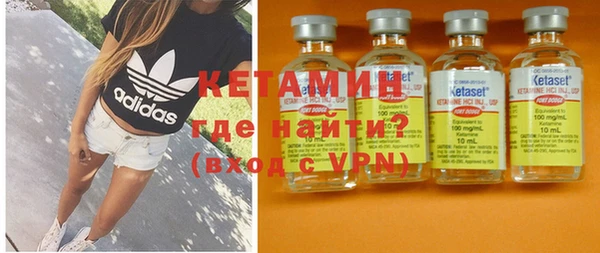 MDMA Вязники