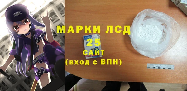 MDMA Вязники