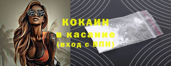 MDMA Вязники