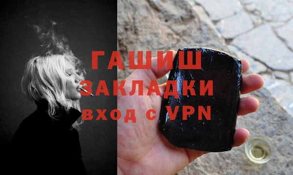 MDMA Вязники