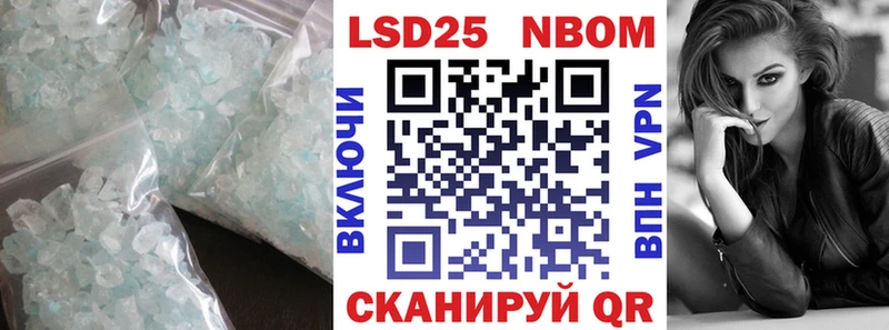 Купить  Красноуральск  ЛСД экстази кислота 
