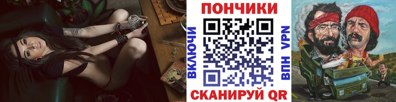 Купить  Красноуральск  Марихуана гибрид 